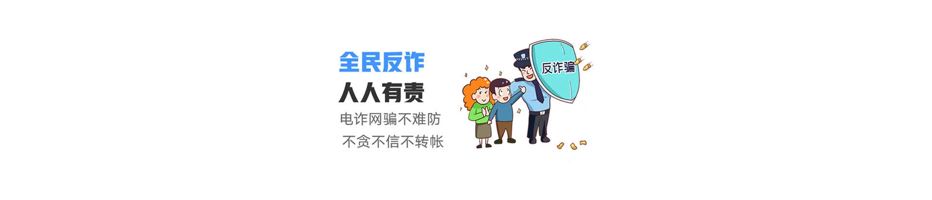 万全区联通宽带